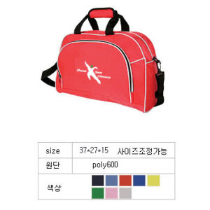 헬스스포츠가방