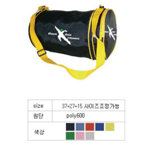 헬스스포츠가방