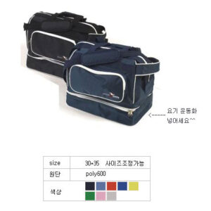 헬스 스포츠가방