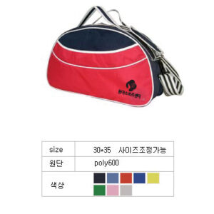 헬스 스포츠가방