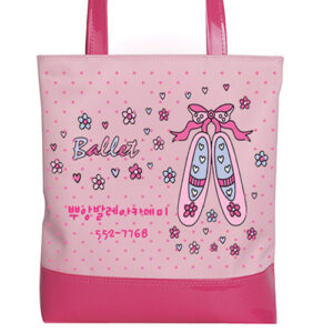 15000000_10000159BG 무용가방