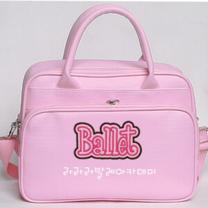 15000000_10000178BG 무용가방